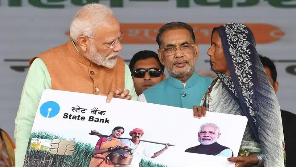 PM Kisan Beneficiary Status